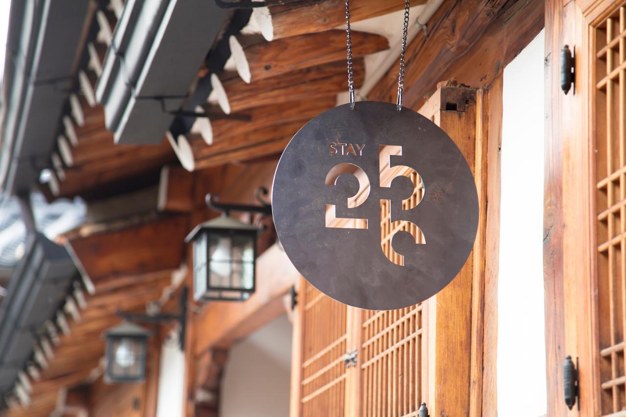 Stay 256 Hanok Guest House Seoul Exterior photo